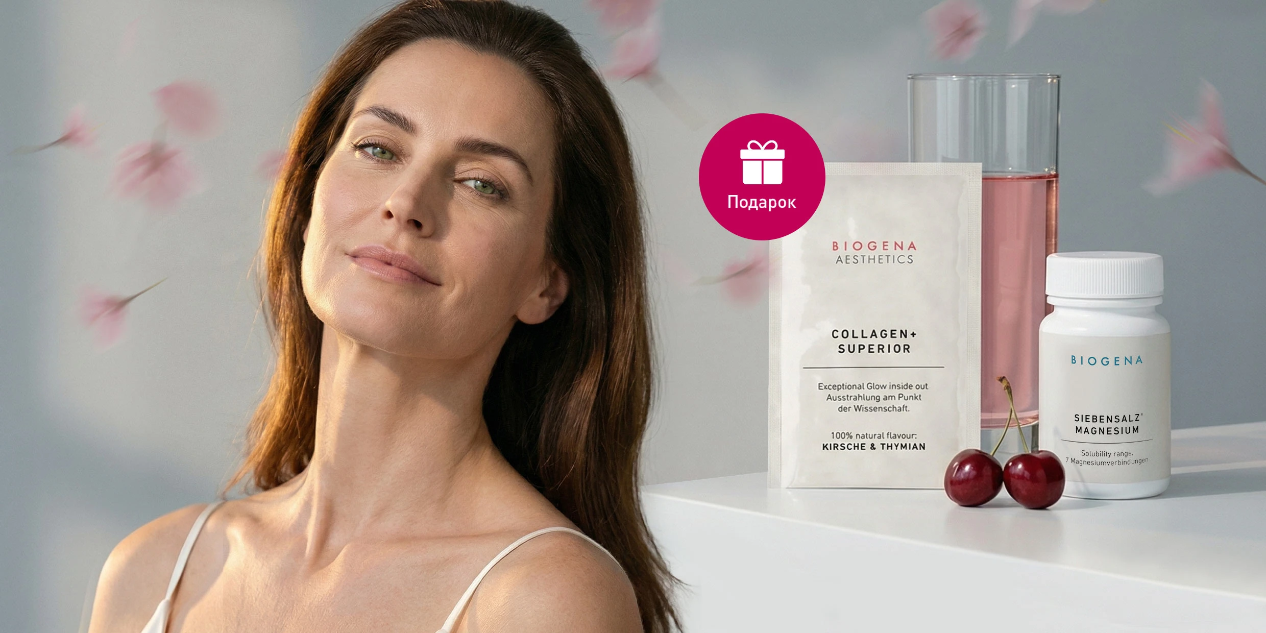 Весеннее преображение