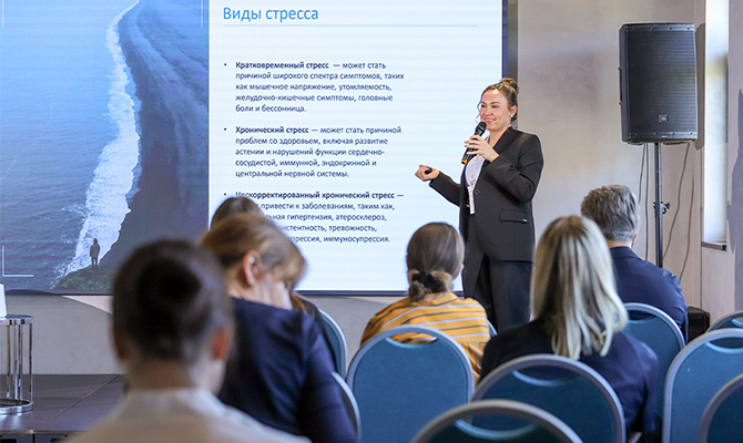 Biogena рассказала про важные аспекты синдрома хронической усталости на форуме в Rosa Springs