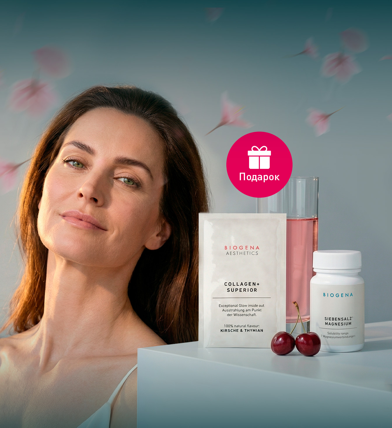 Весеннее преображение