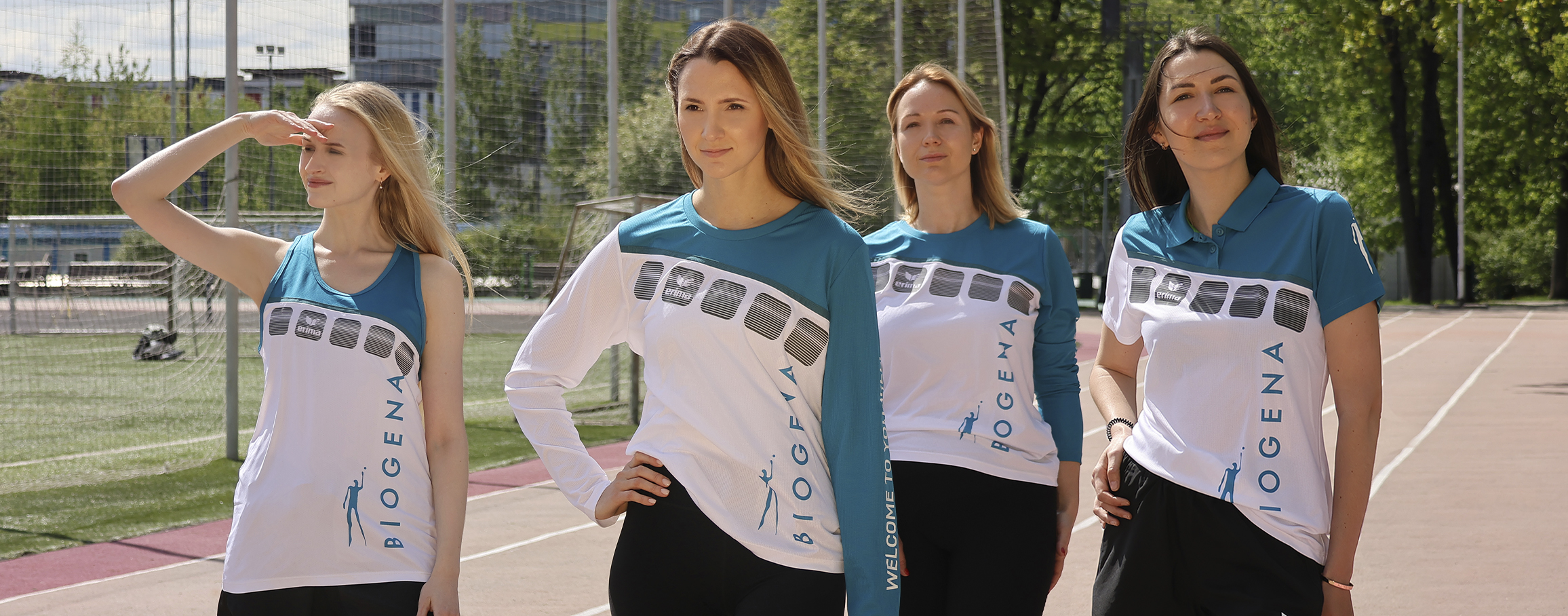 Biogena запускает спортивный проект «Побежали вместе»