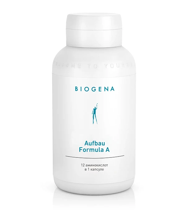 Формула «Аминокислоты»