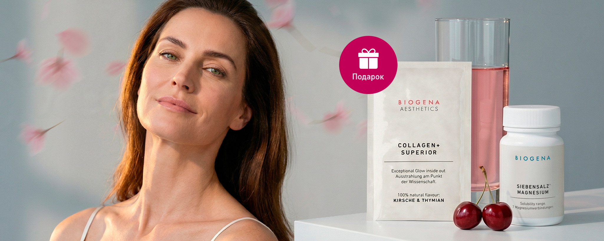 Весеннее преображение