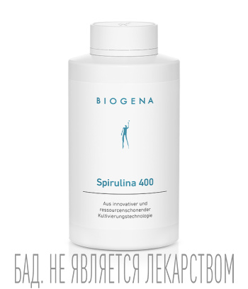 Биодобавки БАДы Biogena 8180₽