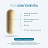 Формула «Антистресс®» фото