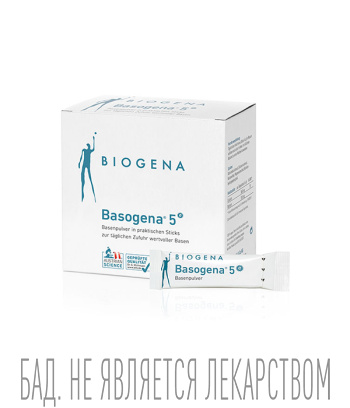 Комплекс минералов для тех, кто сидит на диете Басогена® 5е Актив стики Biogena