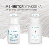 Мультиспектрум 24/7® фото