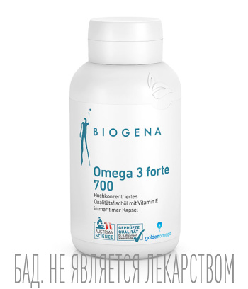 Качественный рыбий жир с витамином Е Омега-3 Форте 700 Biogena - фото 1