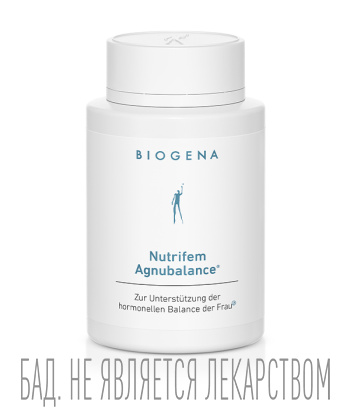 Биодобавки БАДы Biogena 4470₽