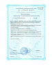 Тромбофенол® 150/50 Голд фото