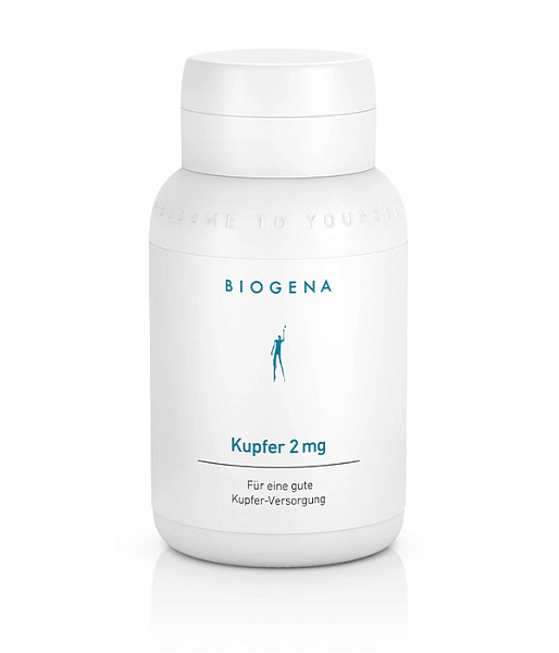 Медь 2 мг фото