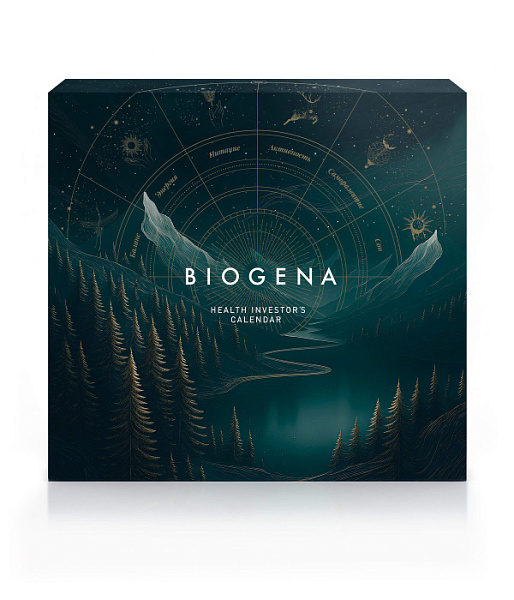 Адвент-календарь здоровья Biogena 2025/26 фото