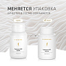 Коэнзим Q10 Актив Голд фото
