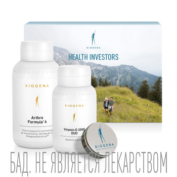 Биодобавки БАДы Biogena 12990₽