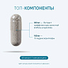 5-гидрокситриптофан 100 фото