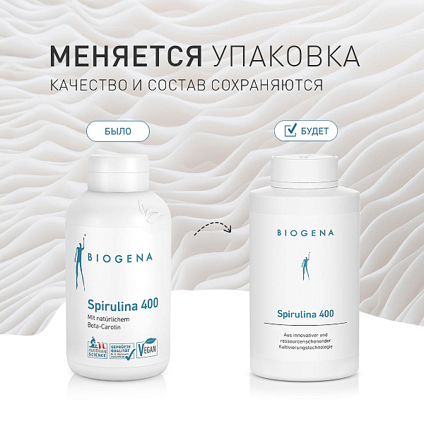 Спирулина 400 фото