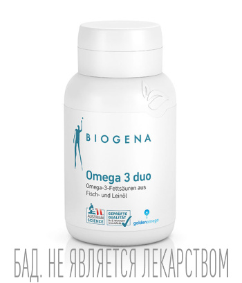 Омега-3 Дуо для здоровья сердца и сосудов, повышение иммунитета