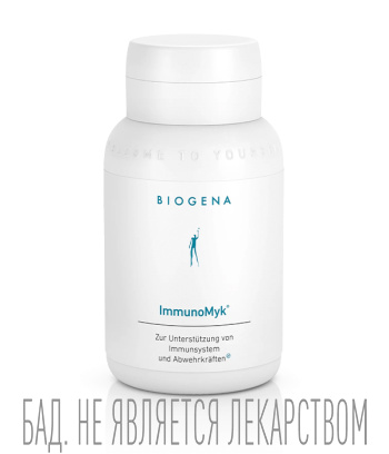 Биодобавки БАДы Biogena 5140₽