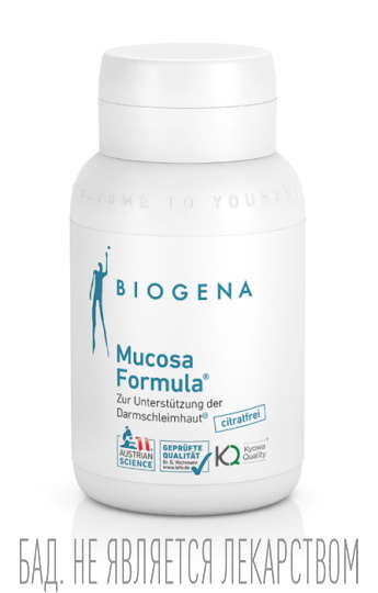 Мукоза Формула® Biogena - фото 1