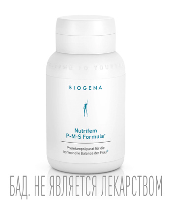 Биодобавки БАДы Biogena 5420₽