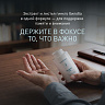 Гинкго билоба форте фото