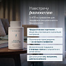 5-гидрокситриптофан 100 фото