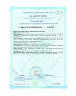 Клинокол® фото