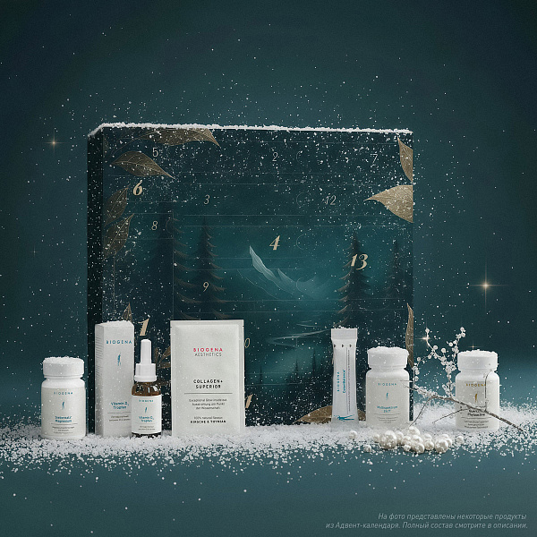 Адвент-календарь здоровья Biogena 2025/26 фото