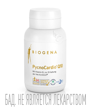 Витамины и растительные экстракты для сосудов ПикноКардио® Q10 Голд